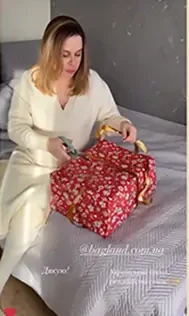 Bagland