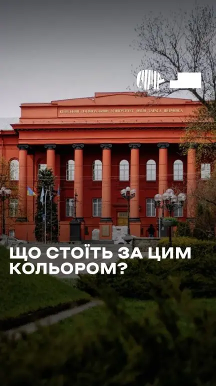 Caparol Україна — Стіни, але з гумором