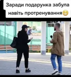 Carlsberg Ukraine