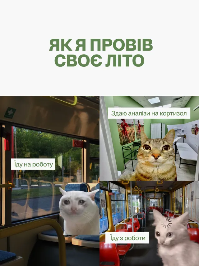 Ескулаб