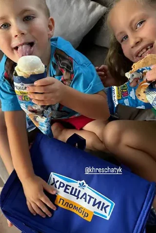 Khreshchatyk ice cream