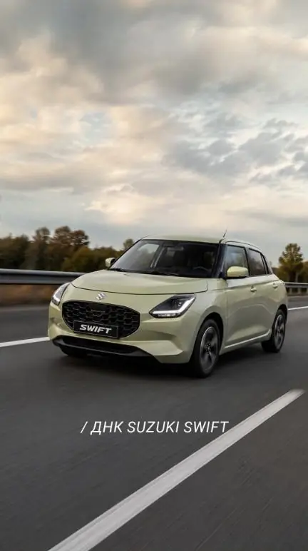 Suzuki Ukraine